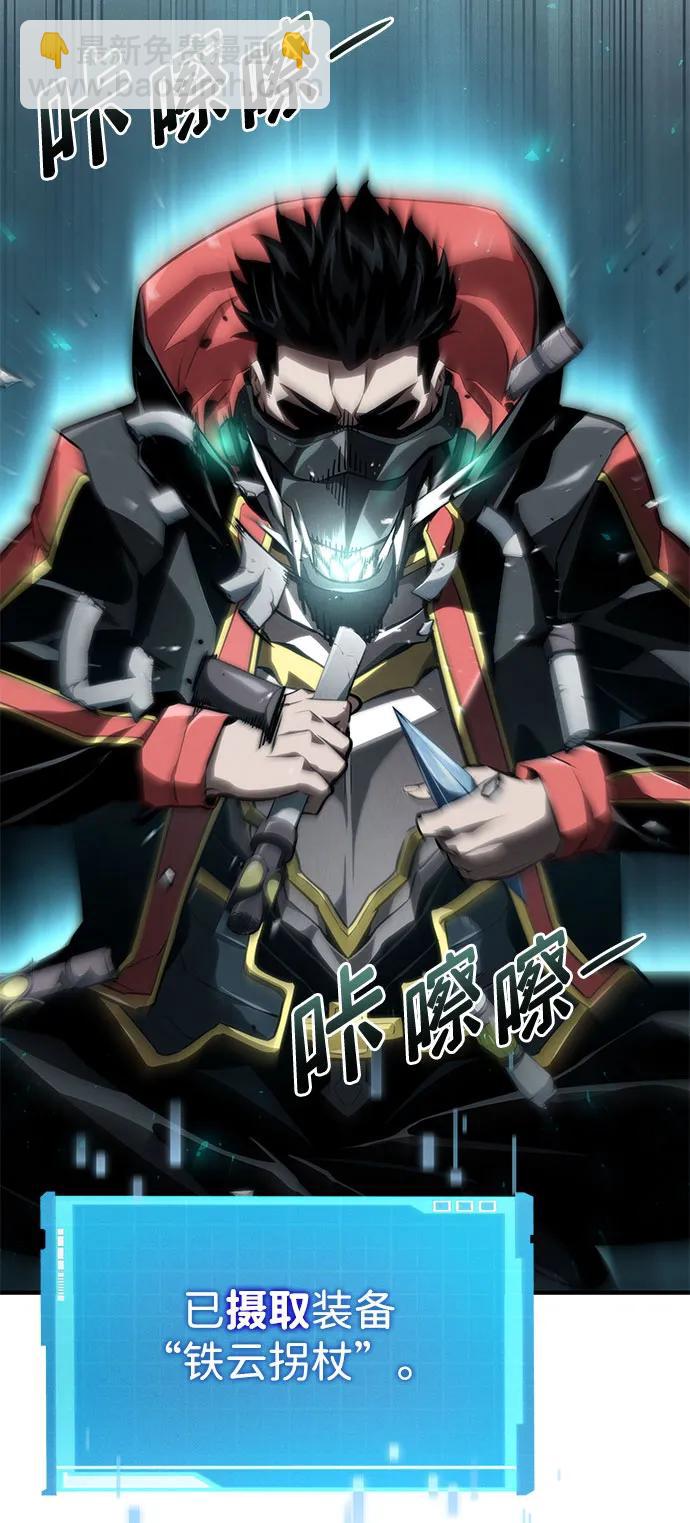 第70话47