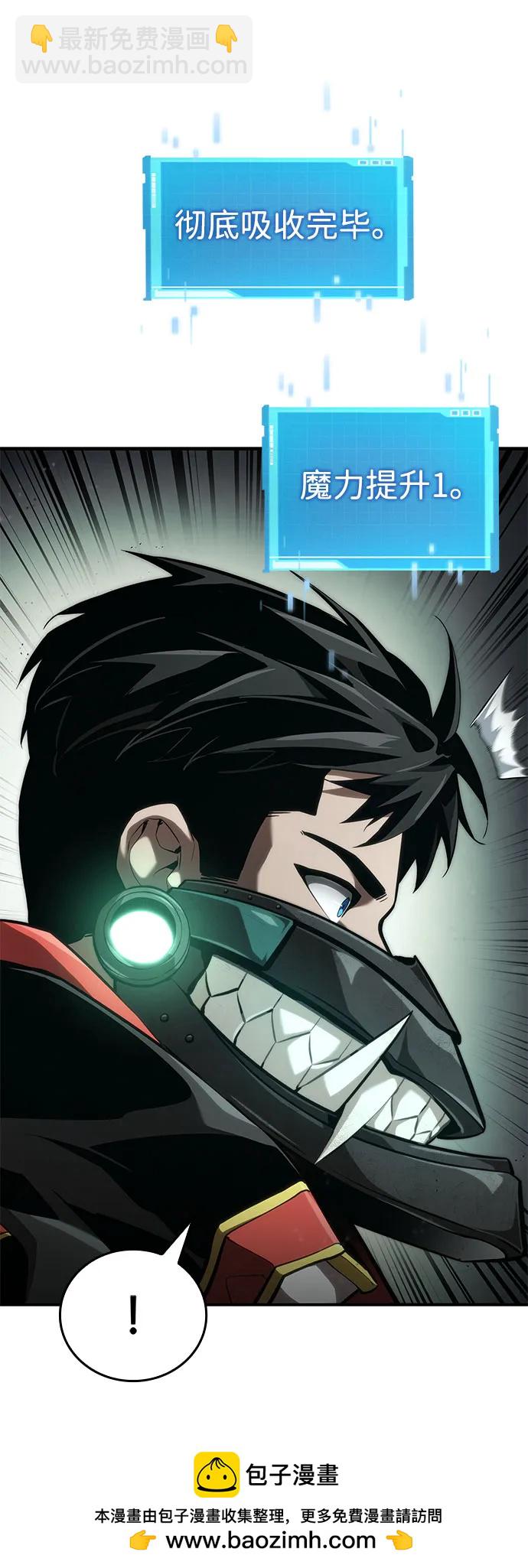 第70话49