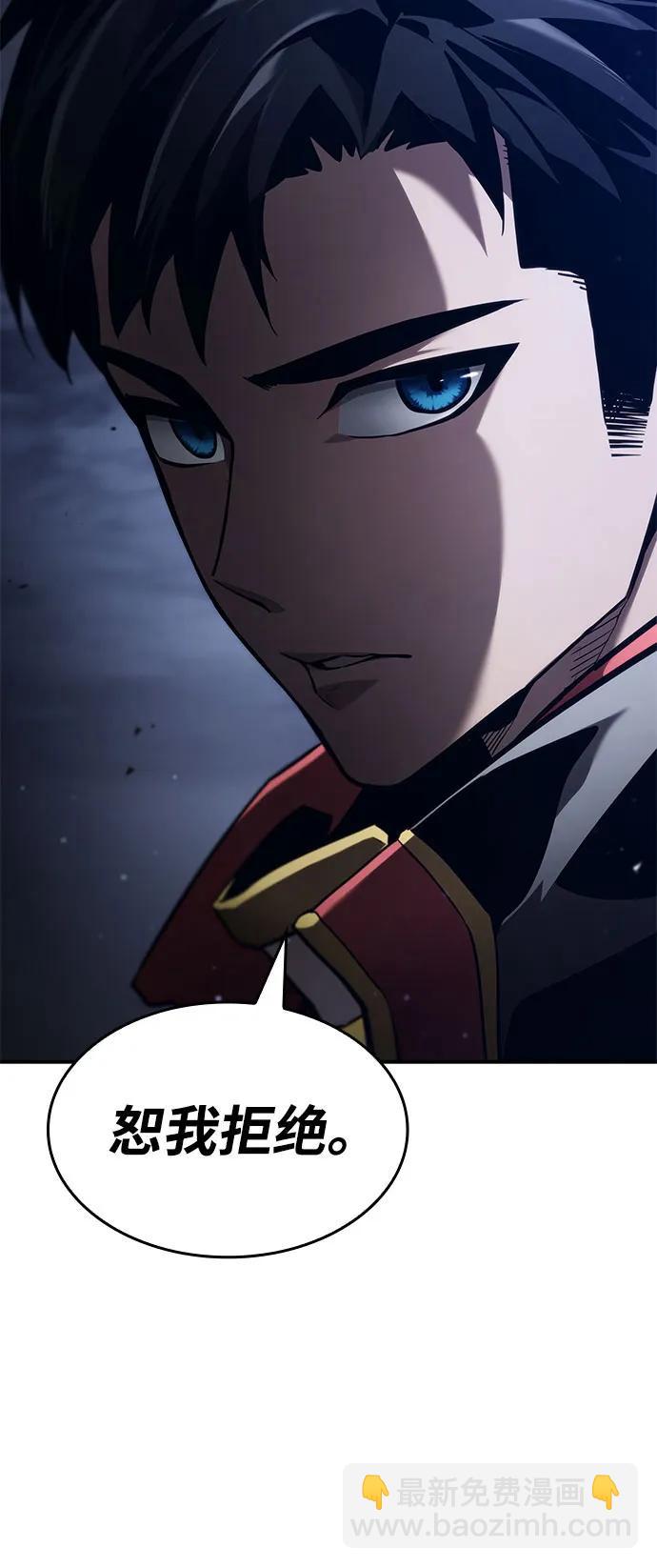 第70话5