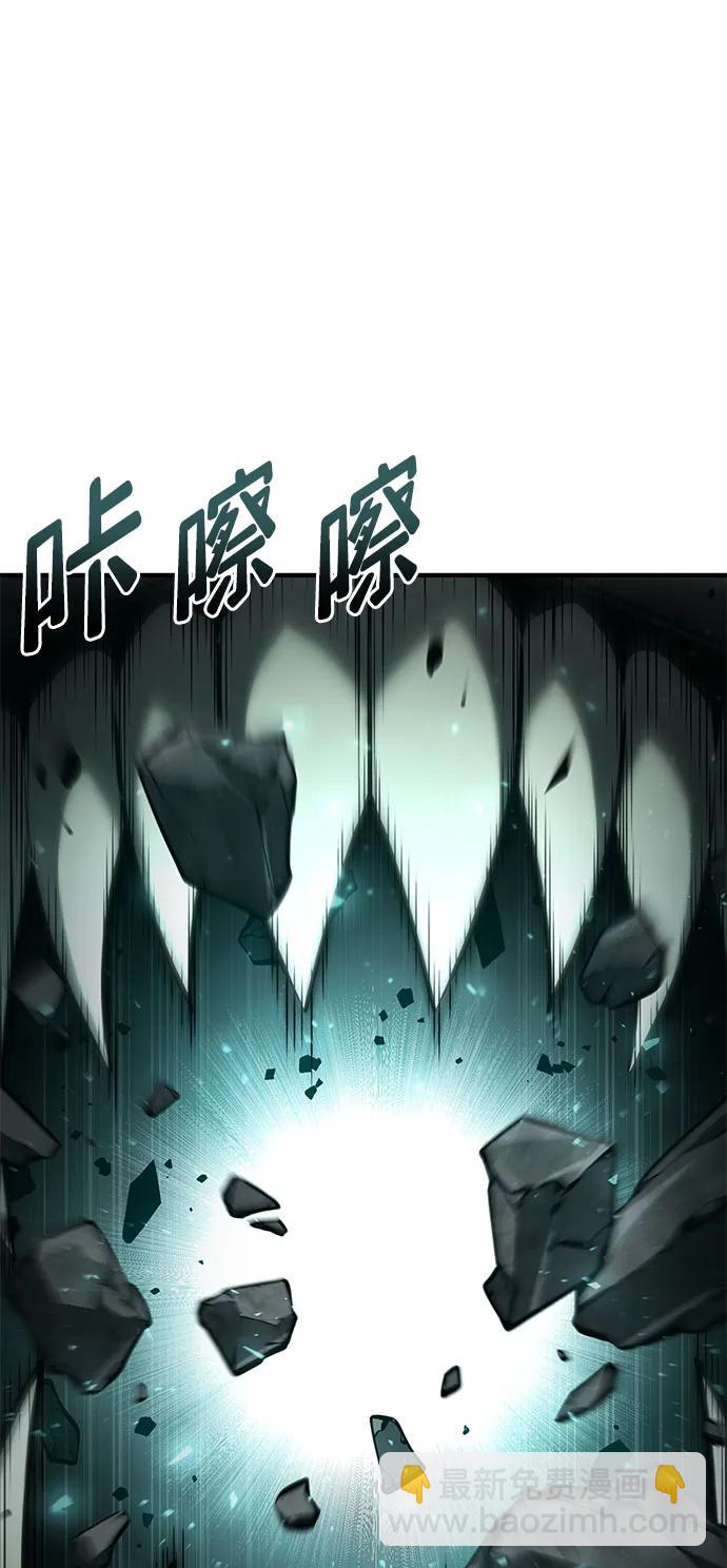 第70话55