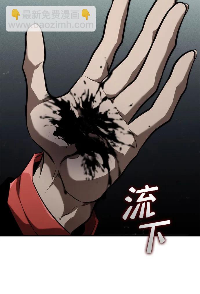 第70话59