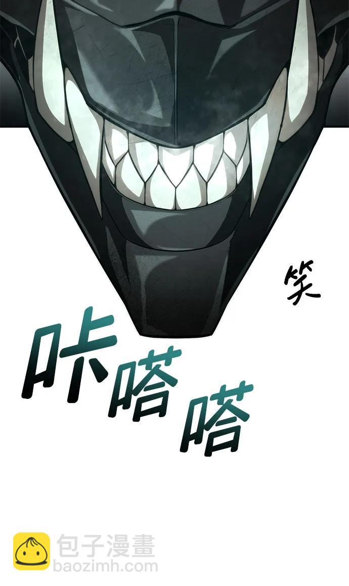 第70话62