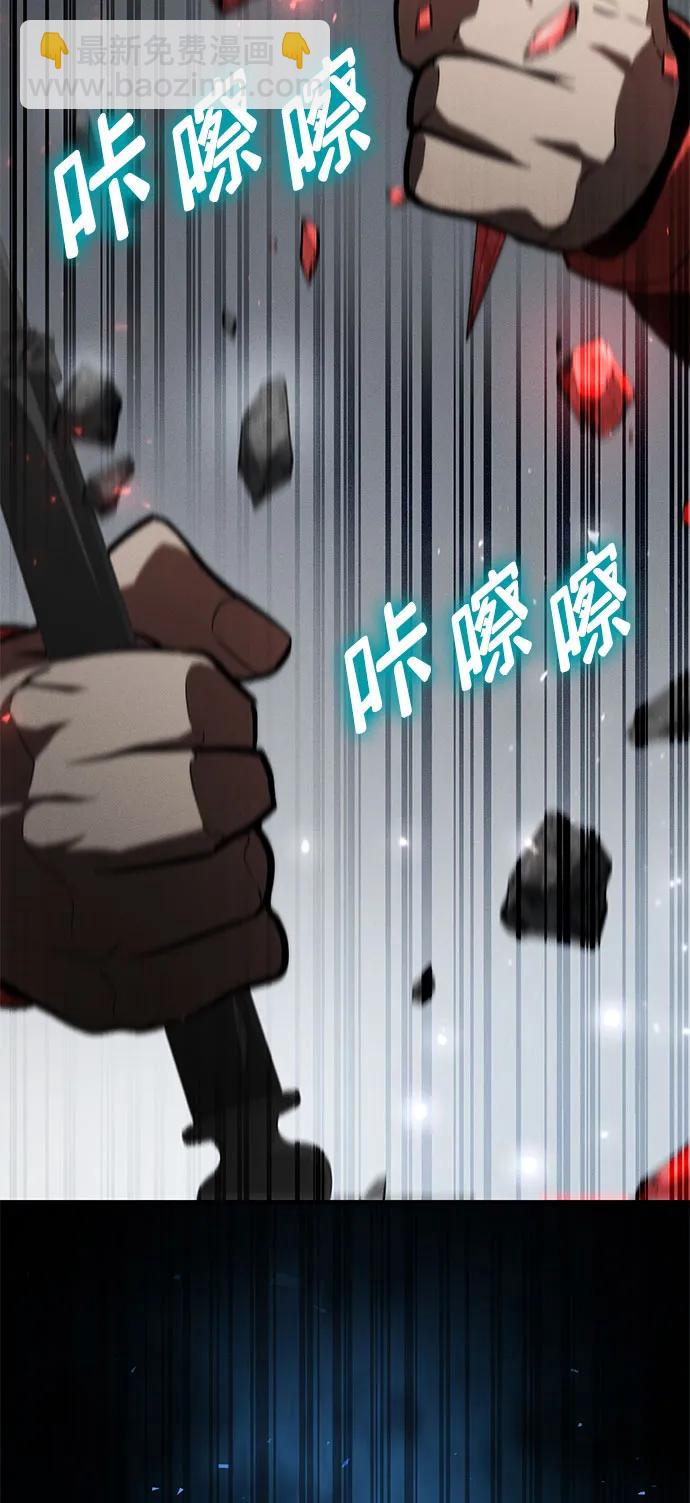 第70话64