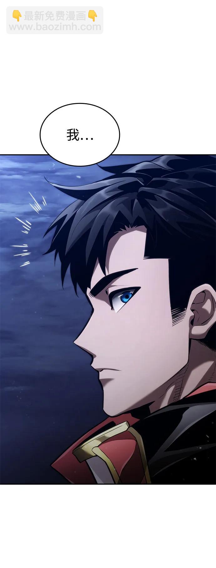第70话7
