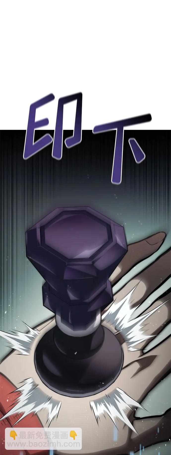 第70话74