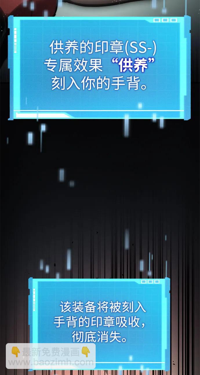 第70话75