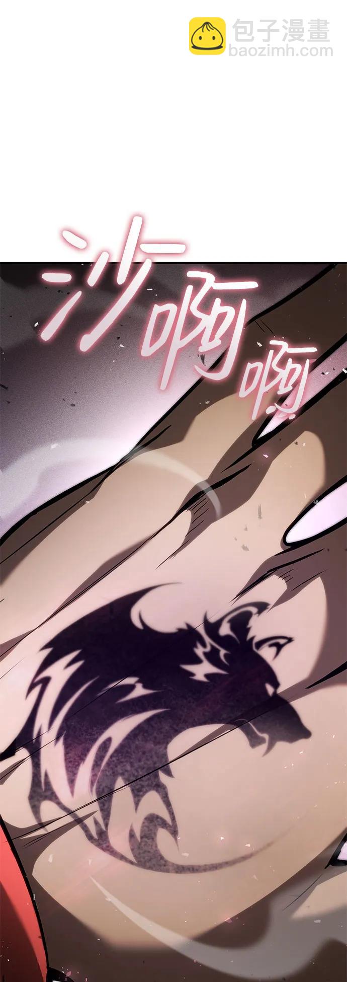 第70话78