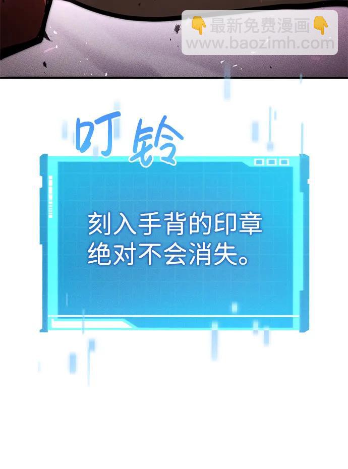 第70话79