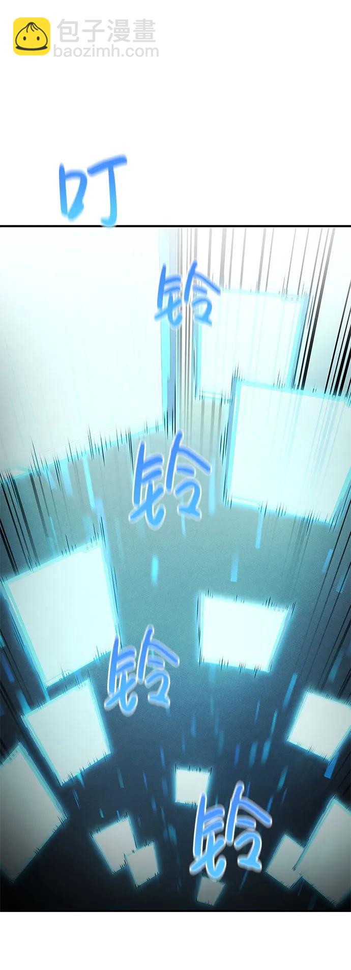 第70话80