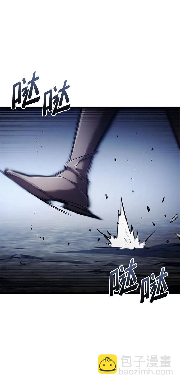 第70话9