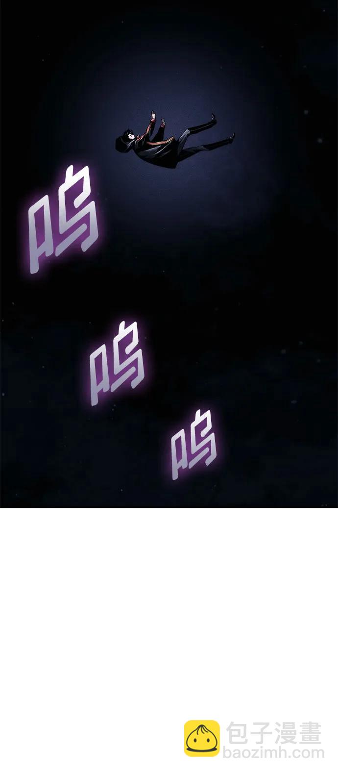 第71话10
