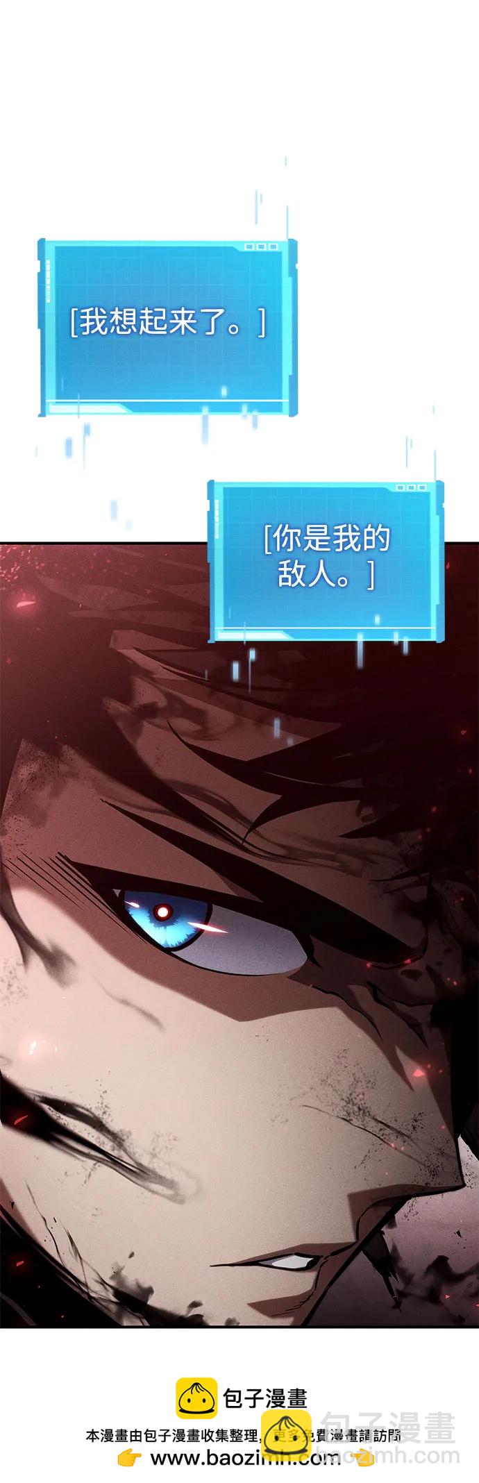 第71话107