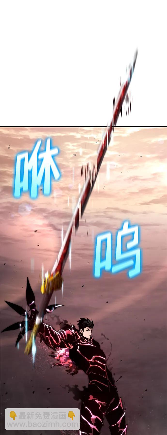 第71话109