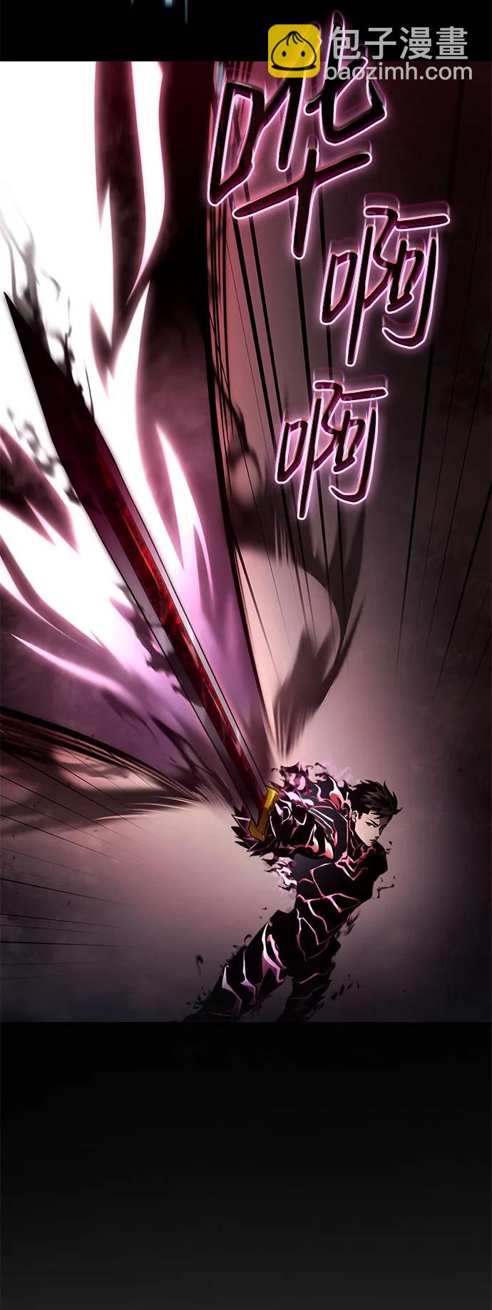 第71话113