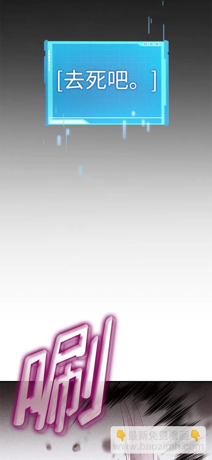第71话114