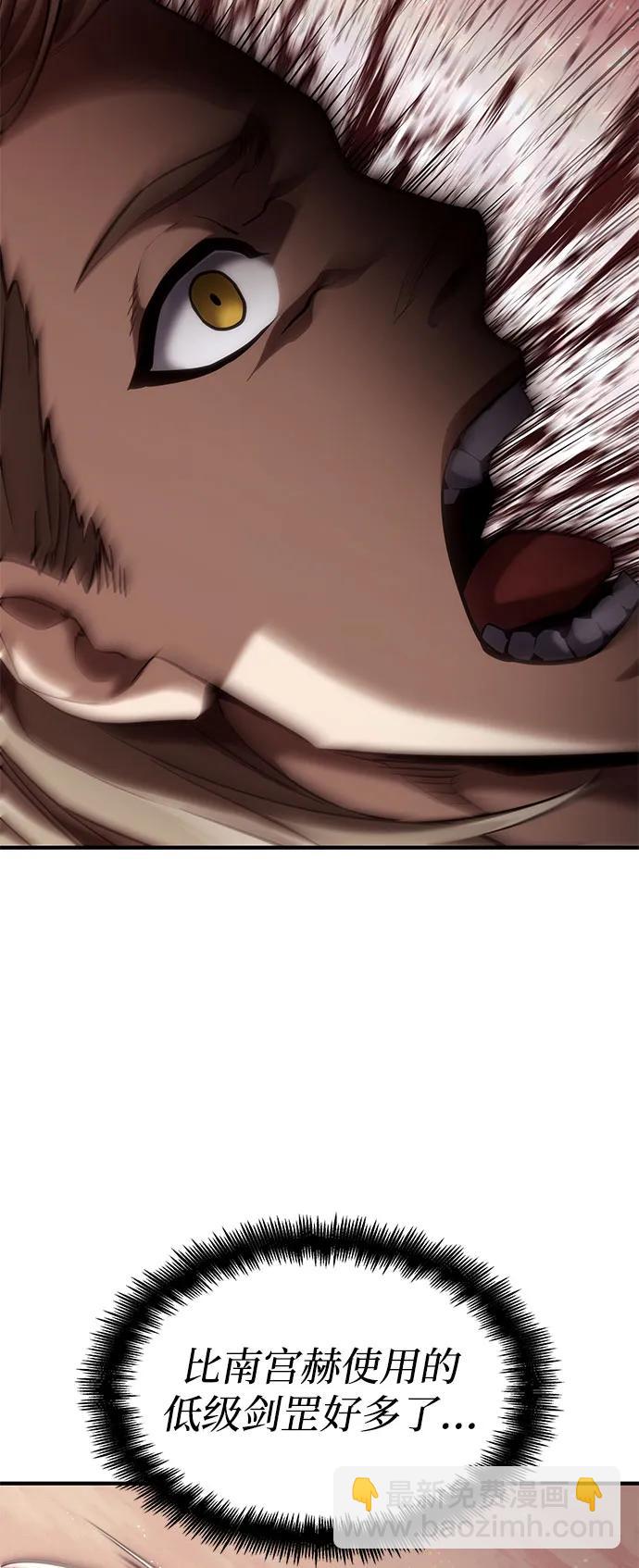 第71话116