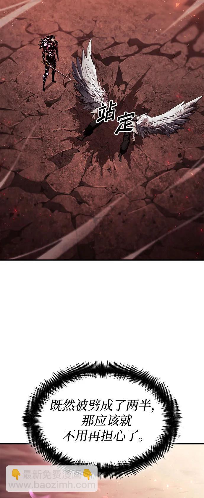 第71话120