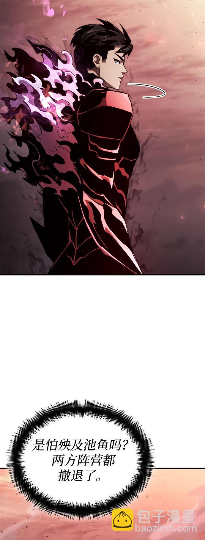 第71话121