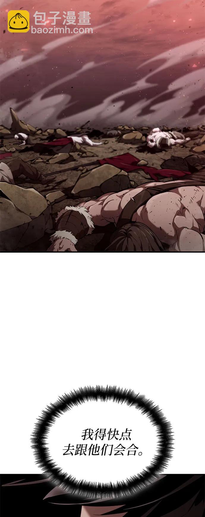 第71话122