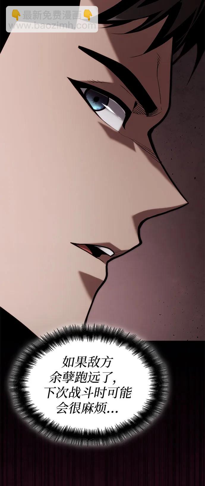 第71话123