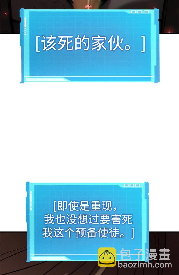 第71话126