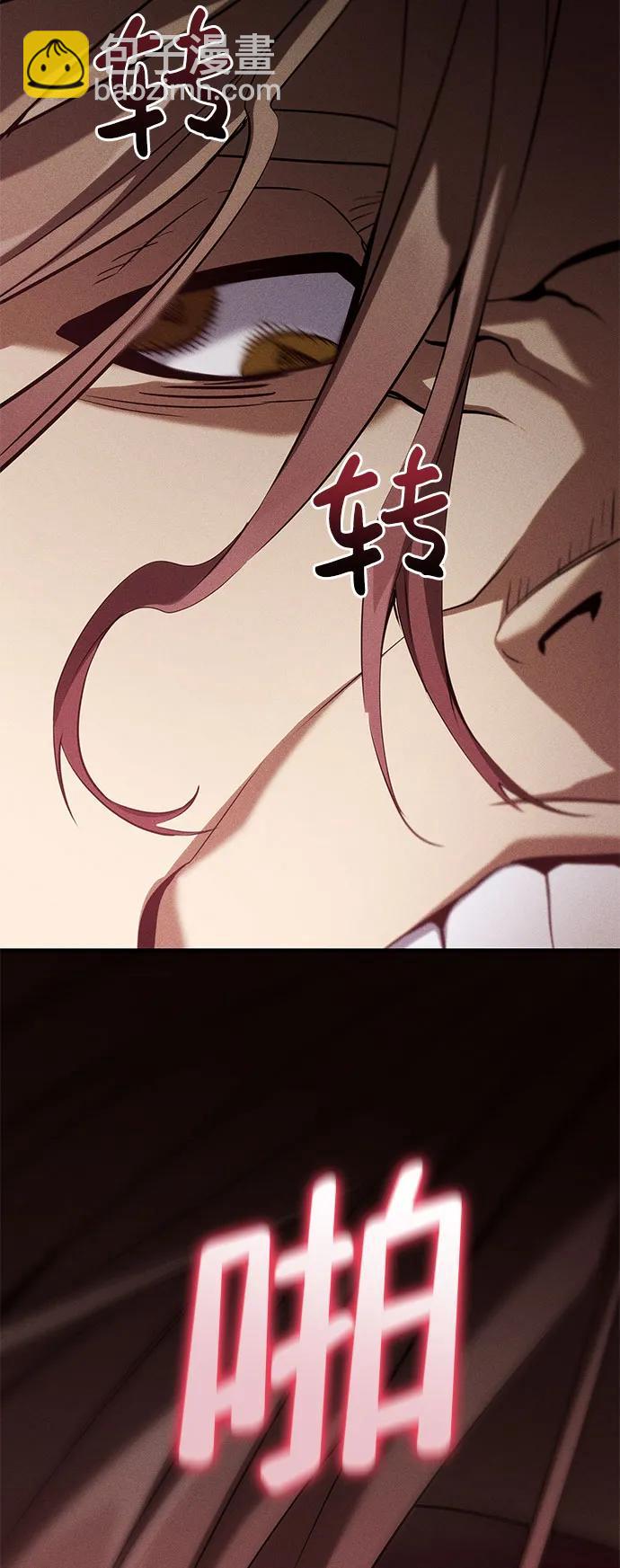 第71话127