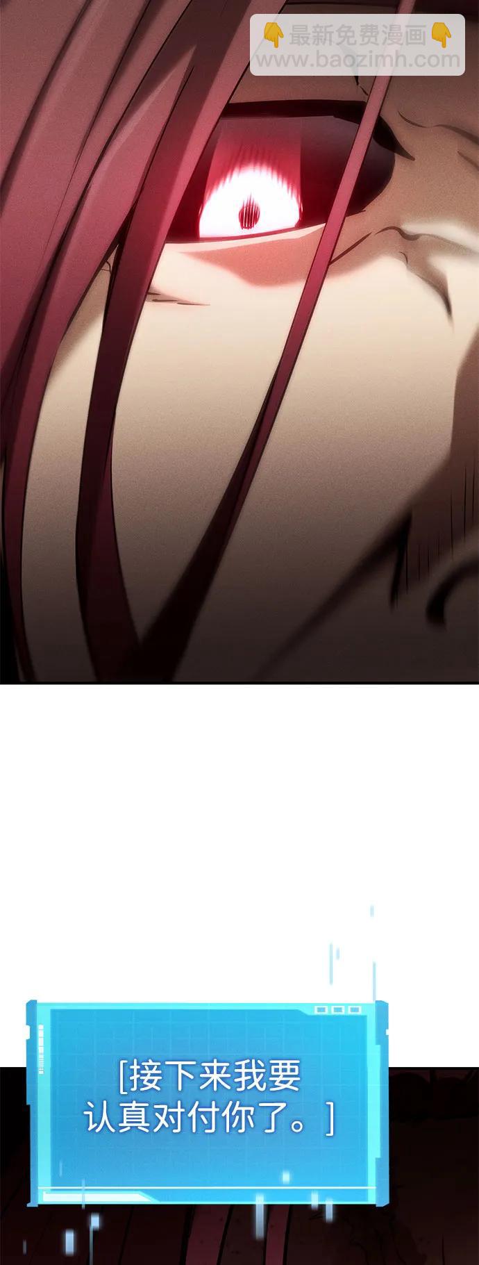 第71话128