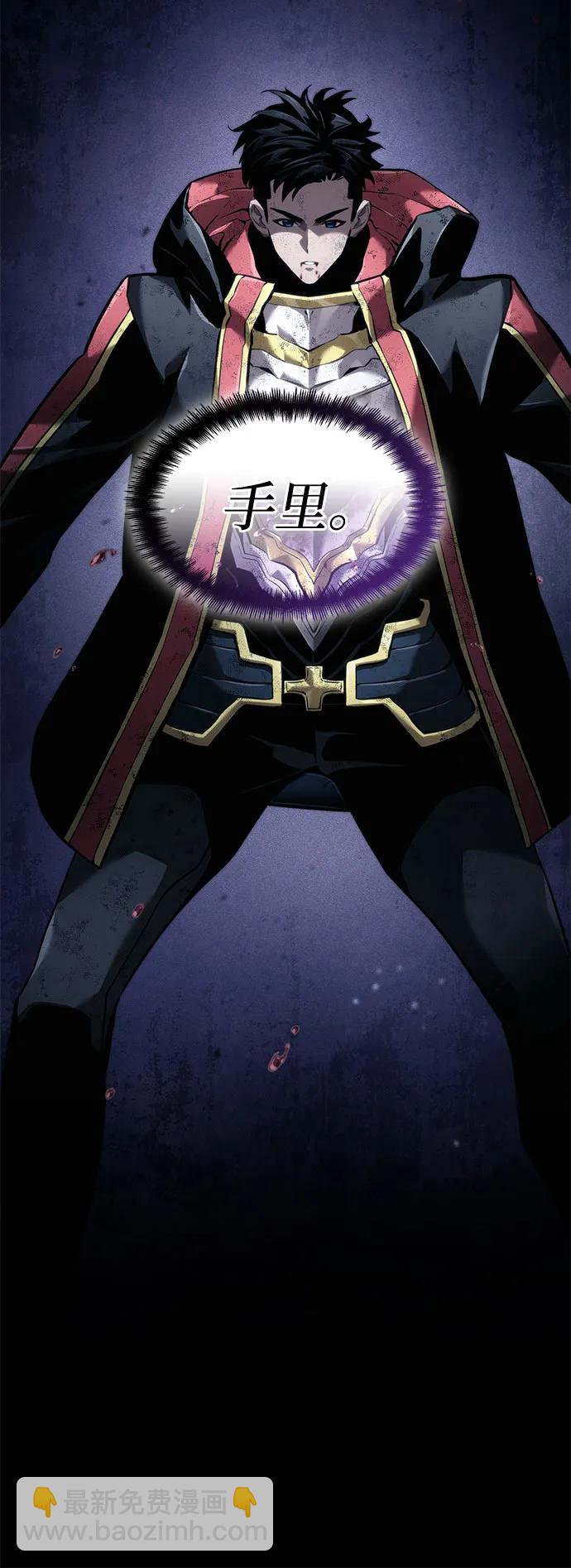 第71话14