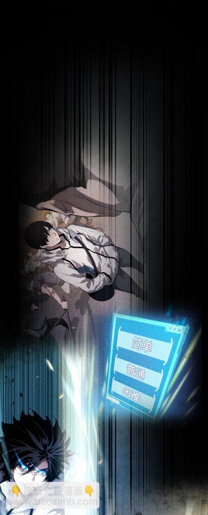第71话15