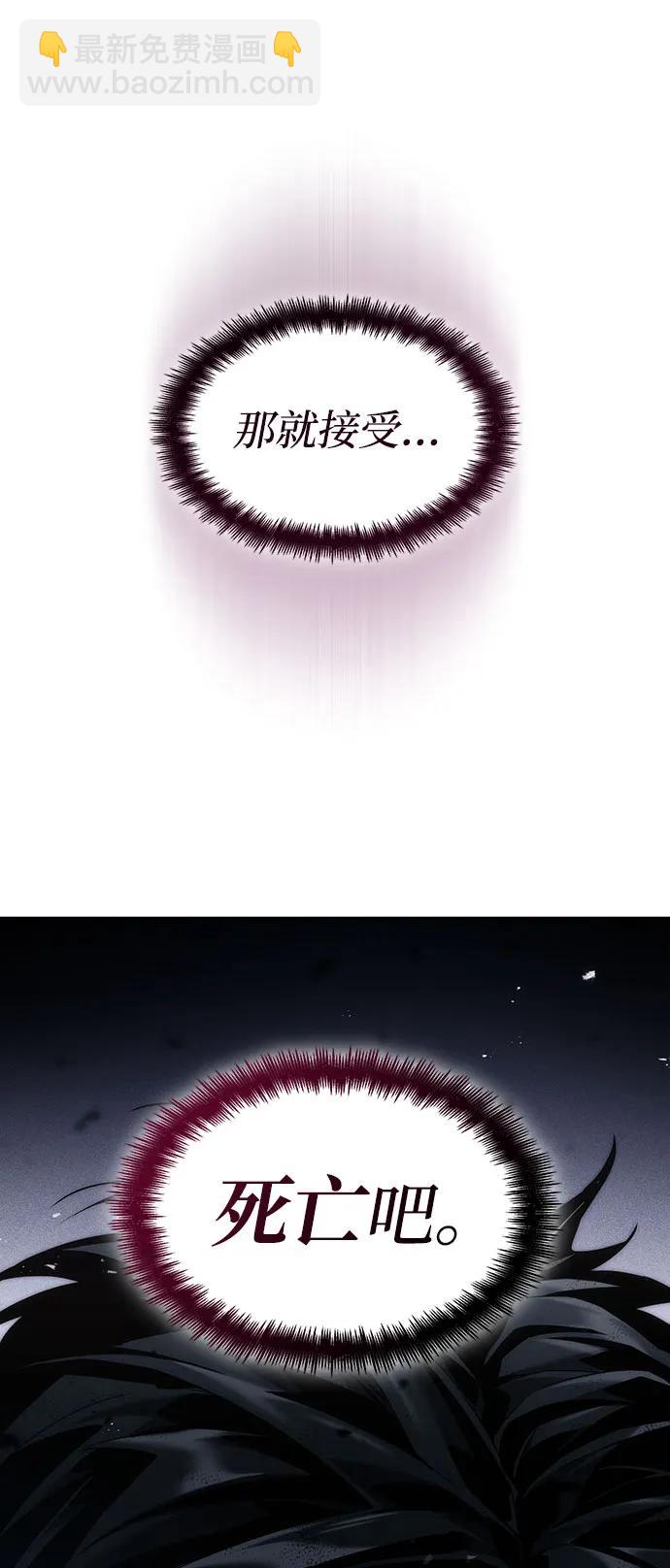 第71话22