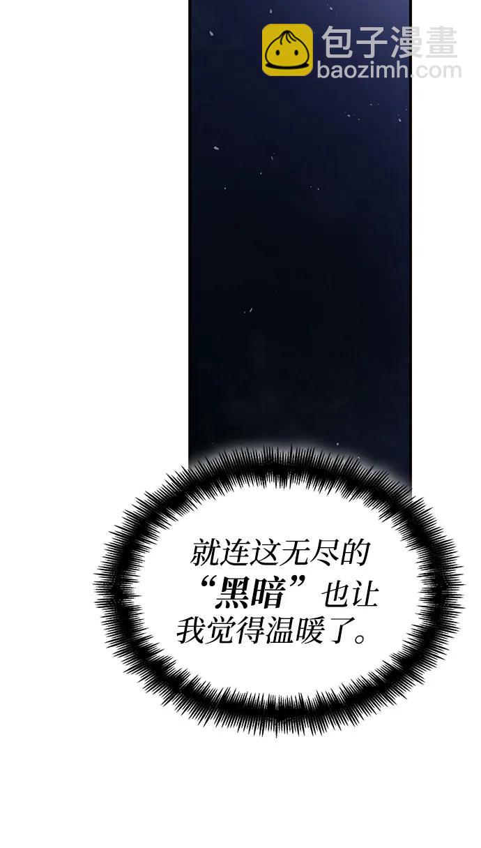第71话24