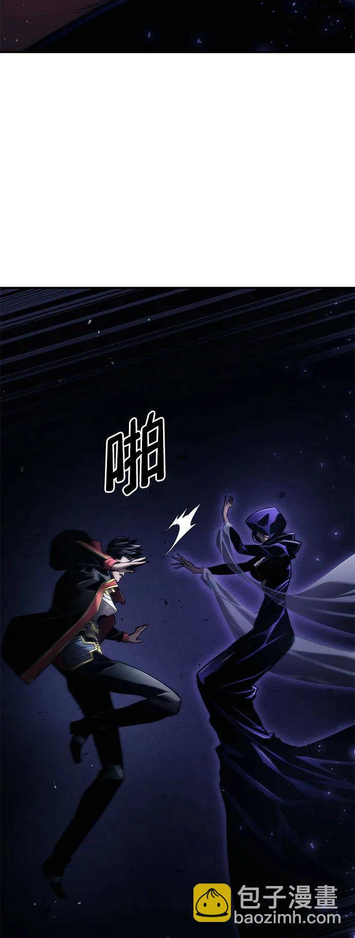 第71话27