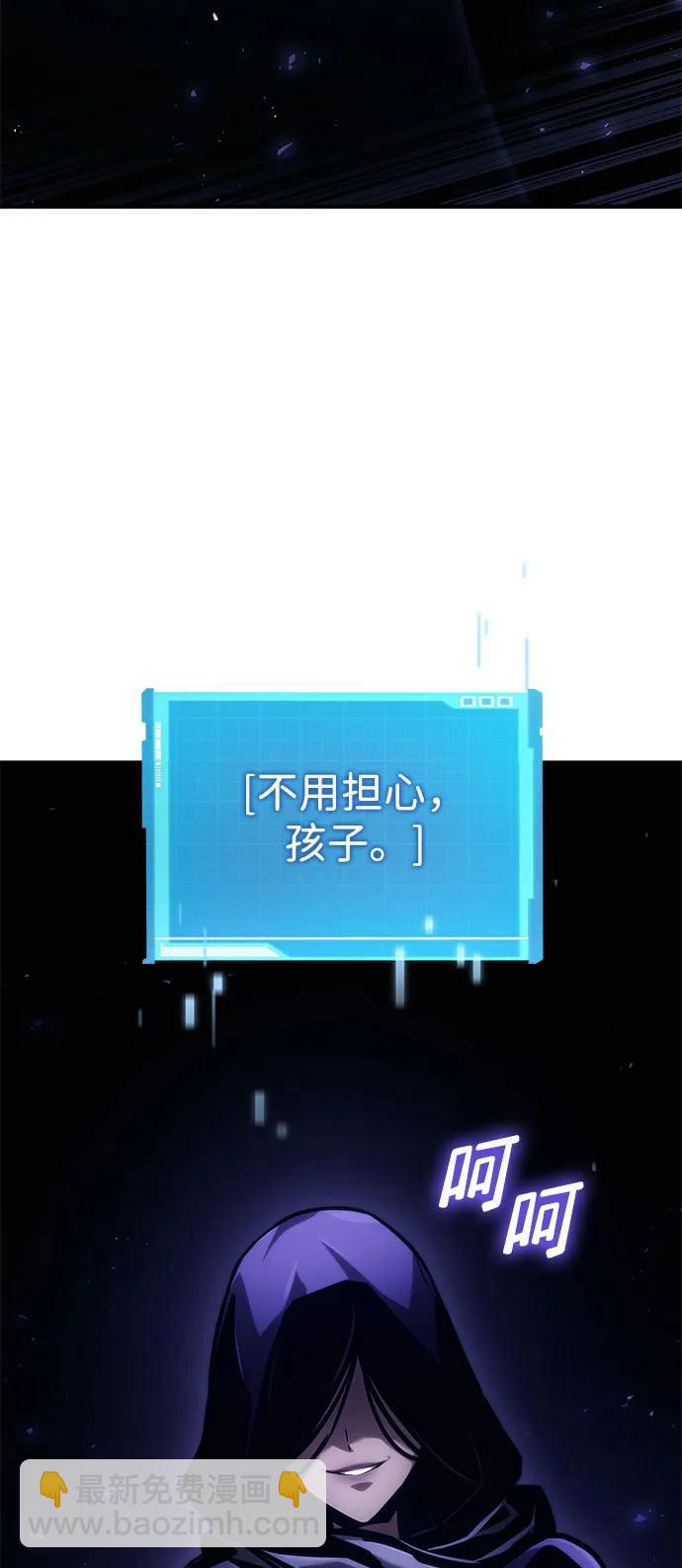 第71话28
