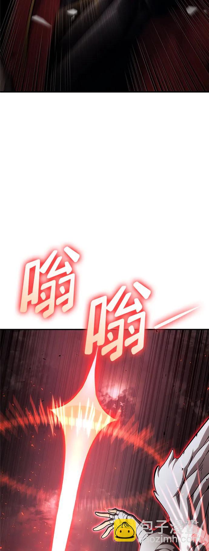 第71话3