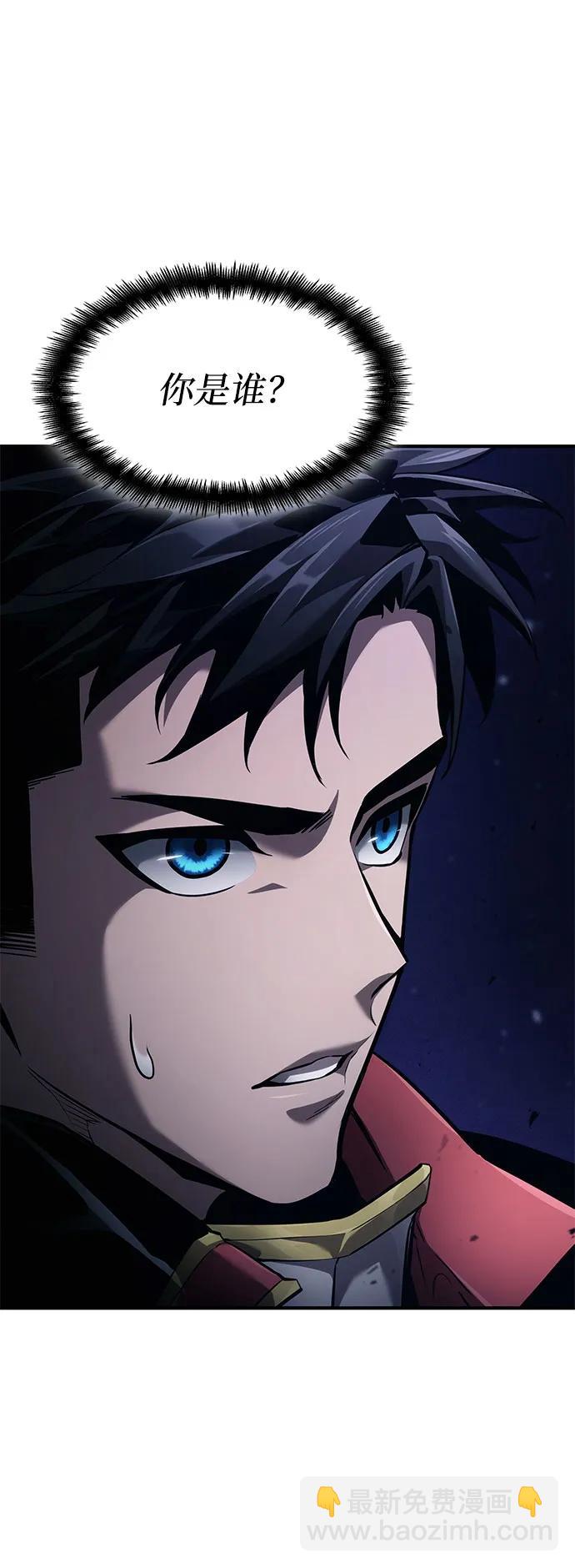 第71话30