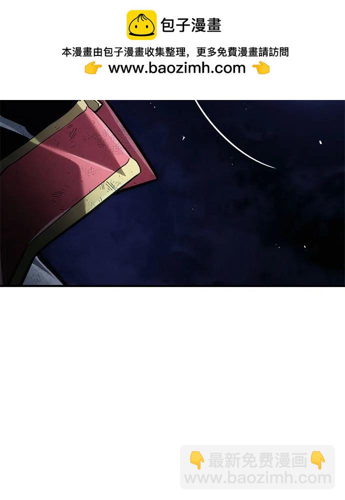第71话34
