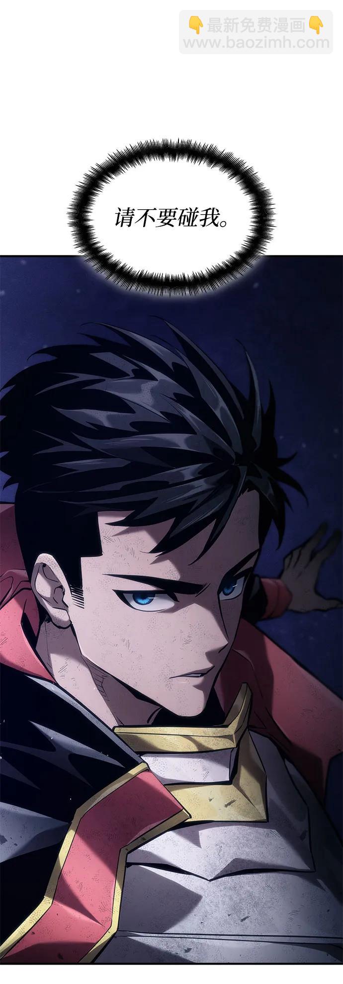 第71话36