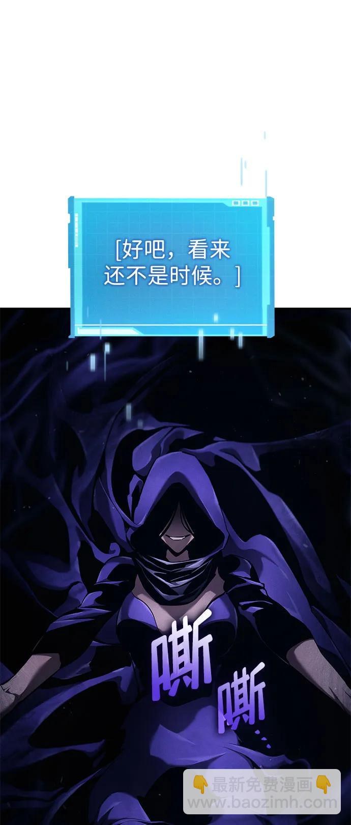 第71话37