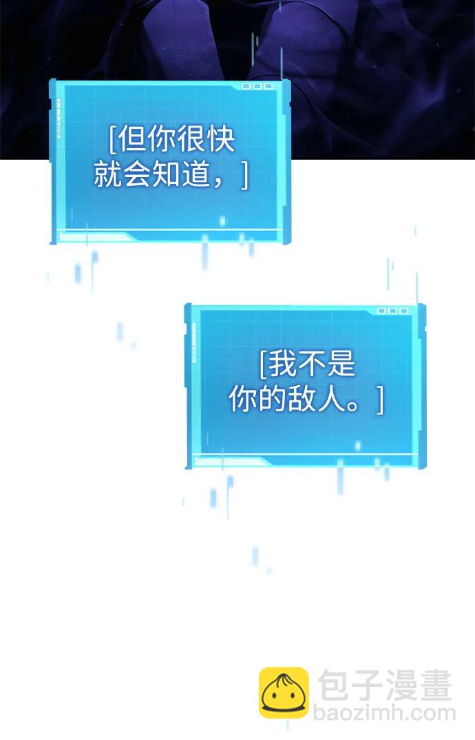 第71话38