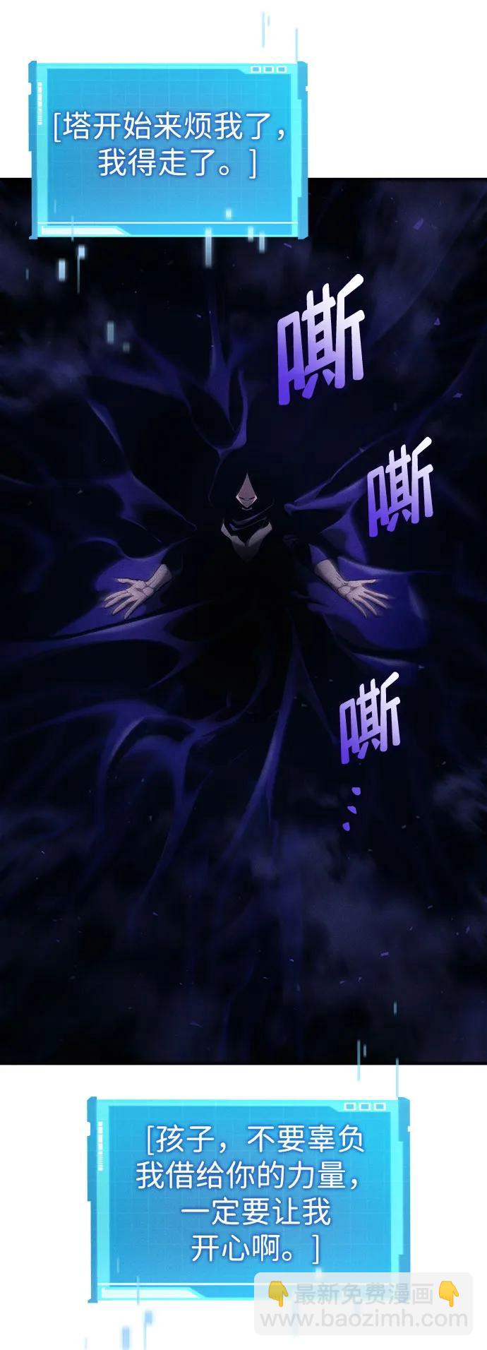 第71话39