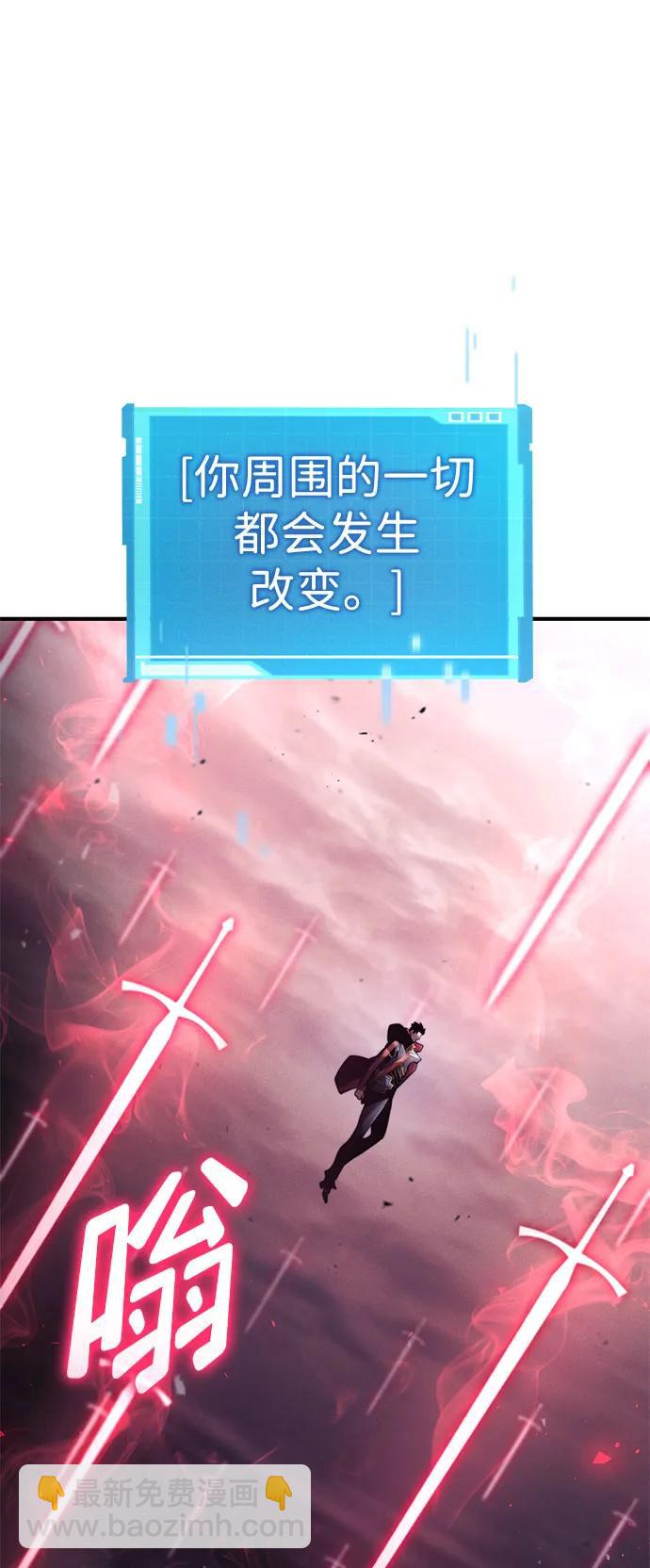 第71话41