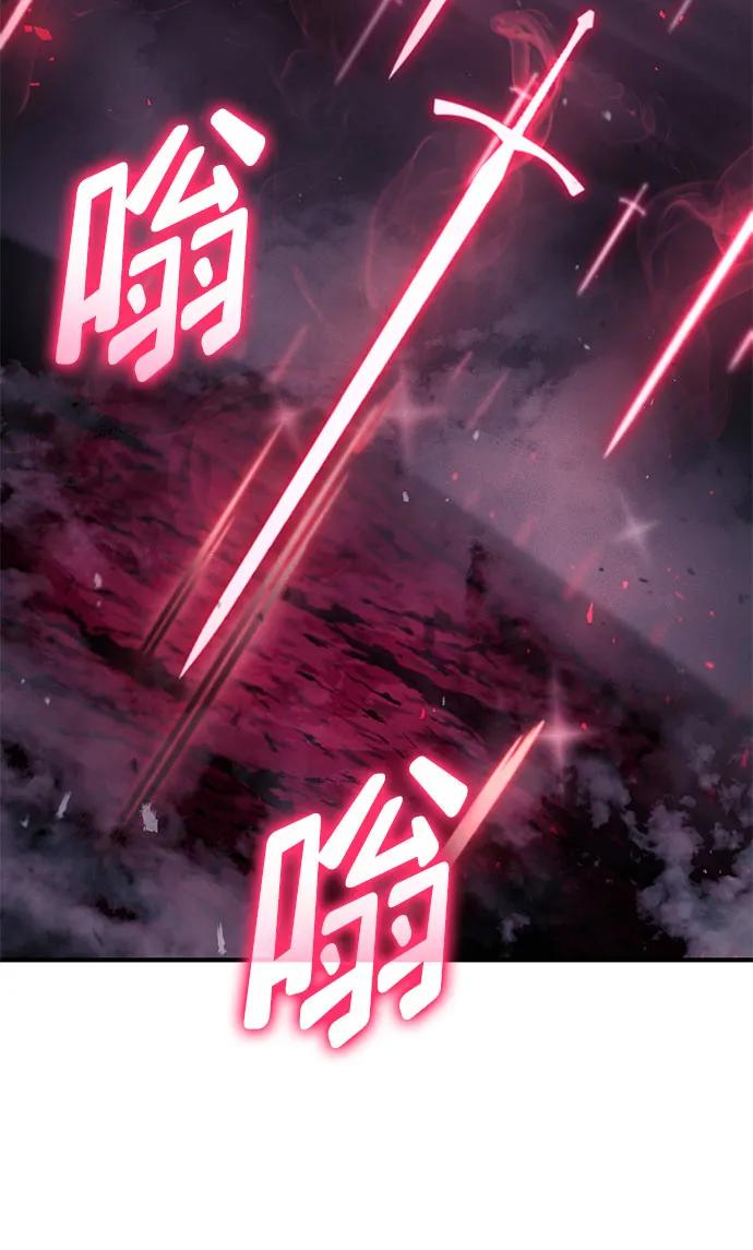 第71话42