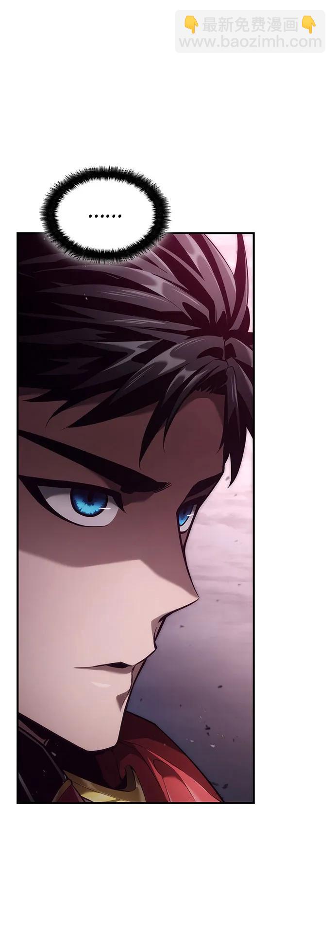 第71话43