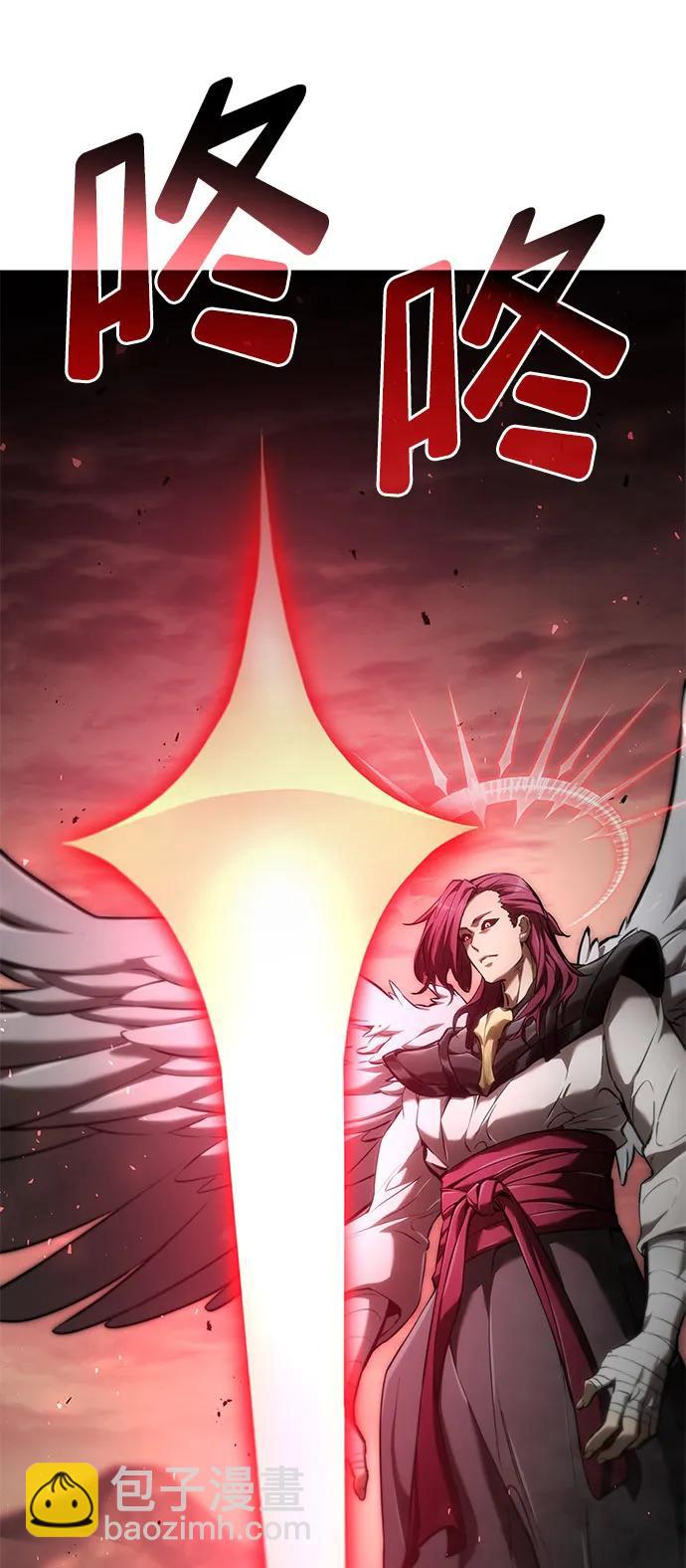 第71话51