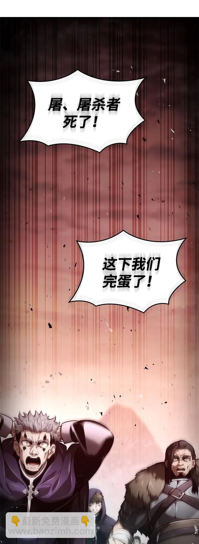 第71话55