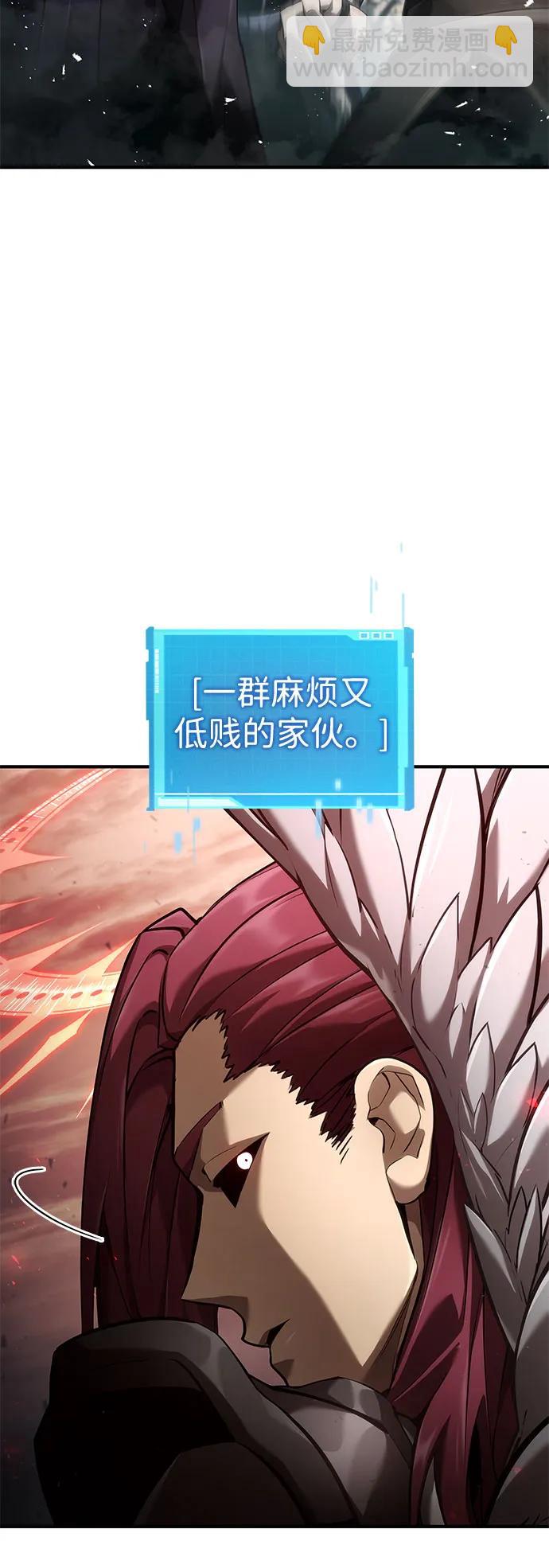 第71话56