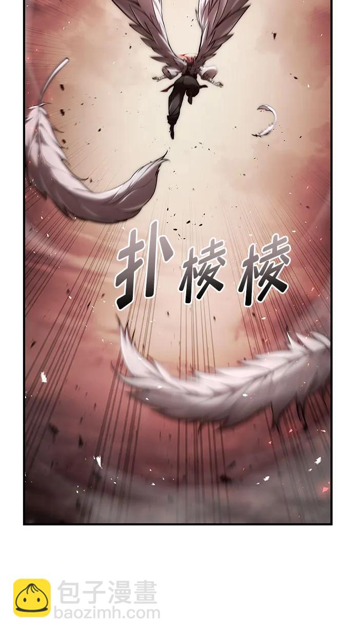 第71话59
