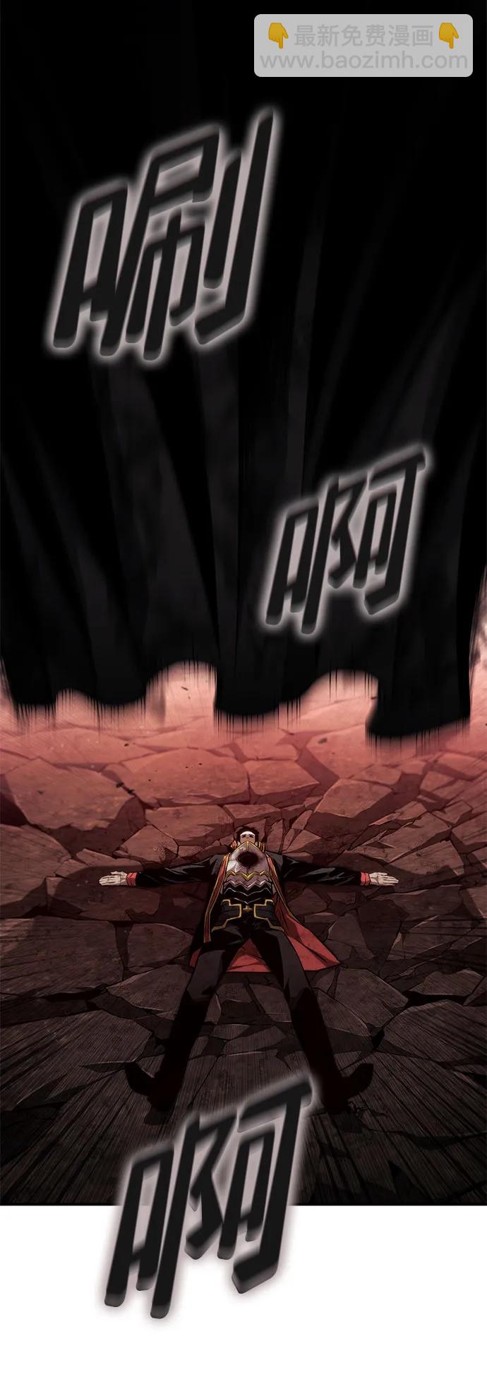 第71话63