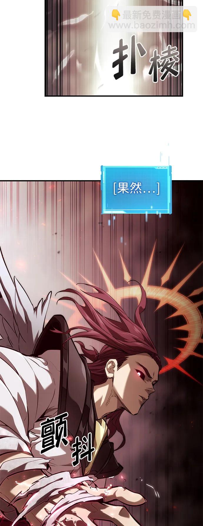 第71话65