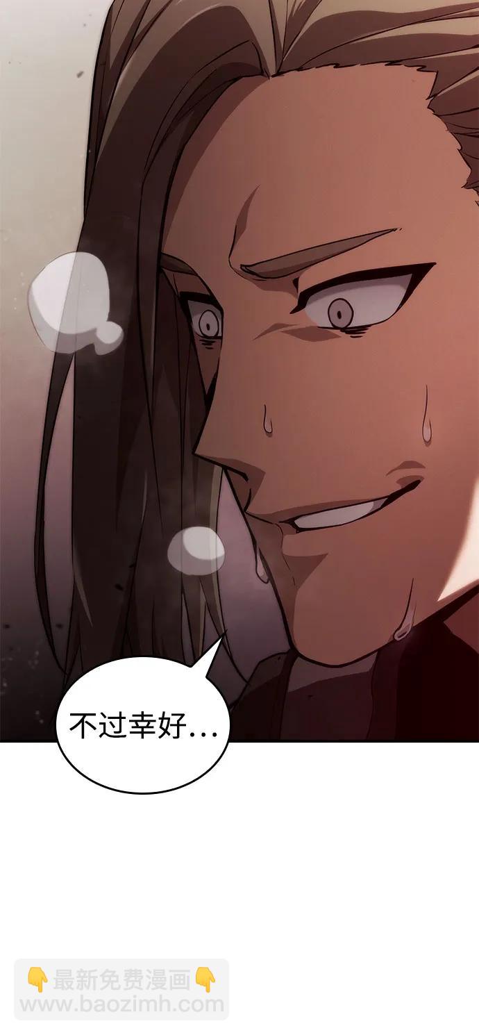 第71话71